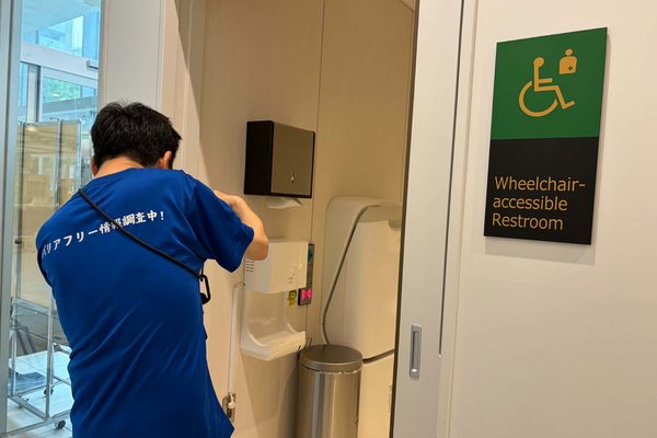 「バリアフリー情報を誰かの一歩に｣していく一年に　〜第3期スタート